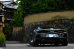 McLaren GT 2019 года (JP)